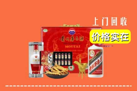 吉安市新干回收礼品